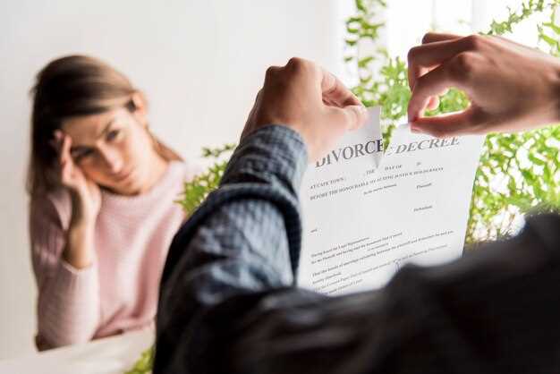 Необходимые документы для добавления свидетельства о браке