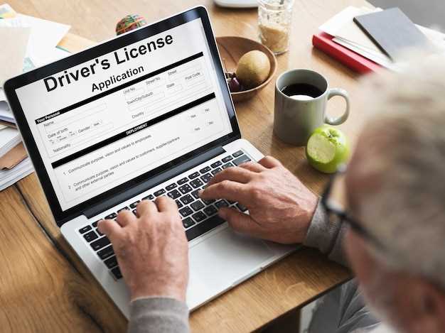 Как найти постановление о лишении водительских прав