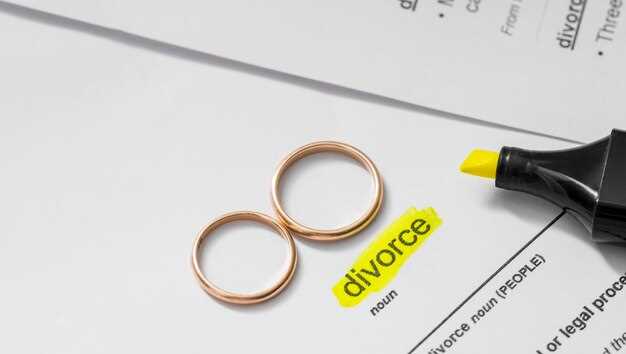 Сроки и условия отмены регистрации брака