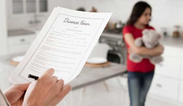 Регистрация брака: первый шаг к получению свидетельства о расторжении брака