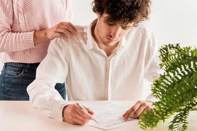 Как изменить документы после регистрации брака