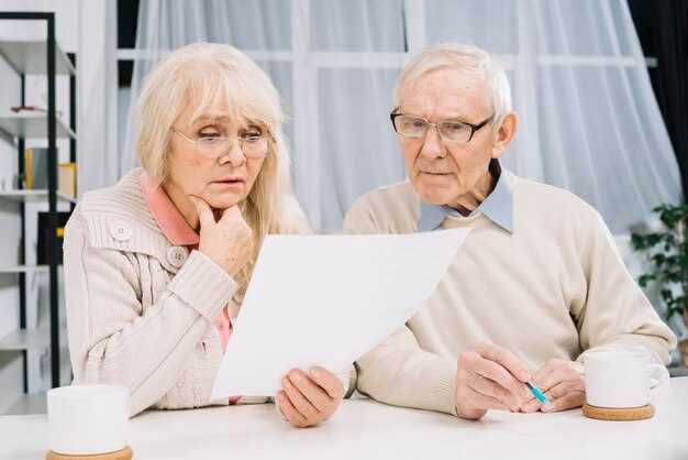 Госуслуги: получение документов для узнавания пенсии