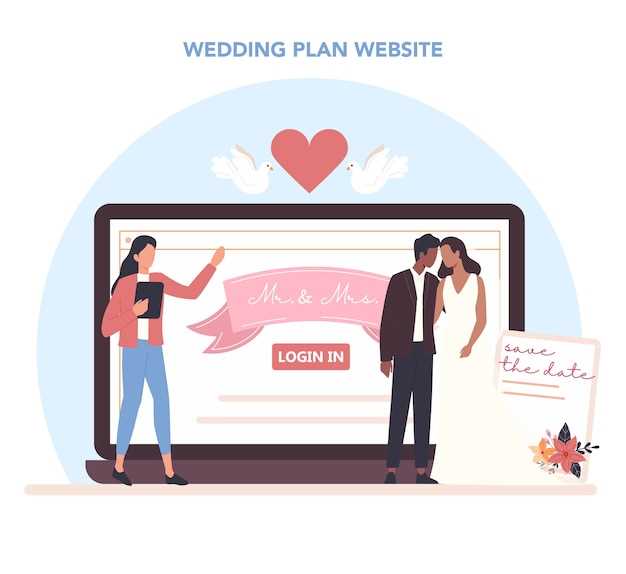 Как узнать о доступных датах регистрации брака онлайн