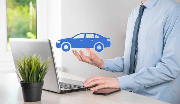 Необходимые документы для оформления страховки на автомобиль