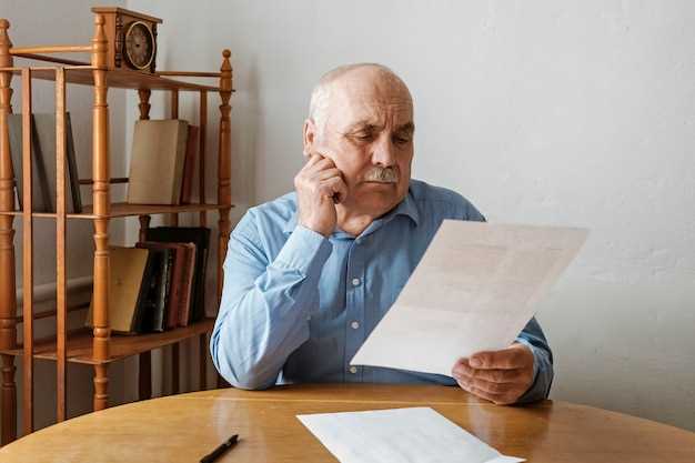 Какие документы необходимы для получения пенсии?