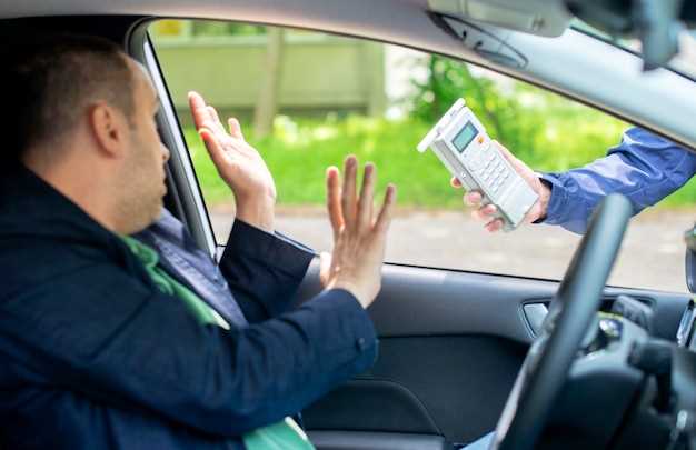 Регистрация авто и необходимость предоставления информации о водительском стаже