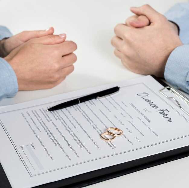 Каков срок подачи заявления на регистрацию брака?